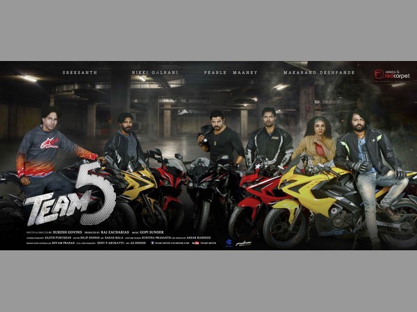 ఆయన బాడీ లాంగ్వేజ్