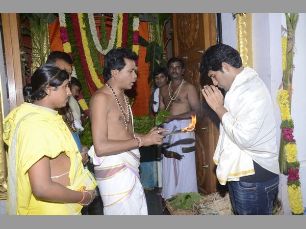 పూజ అనంతరం