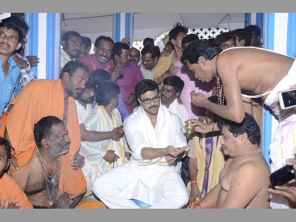 తీర్థం