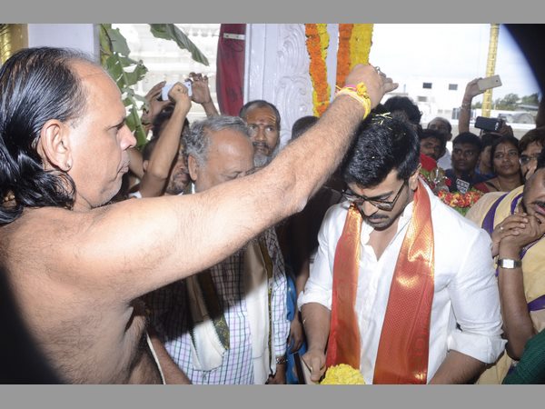 ఆశ్వీరాదం