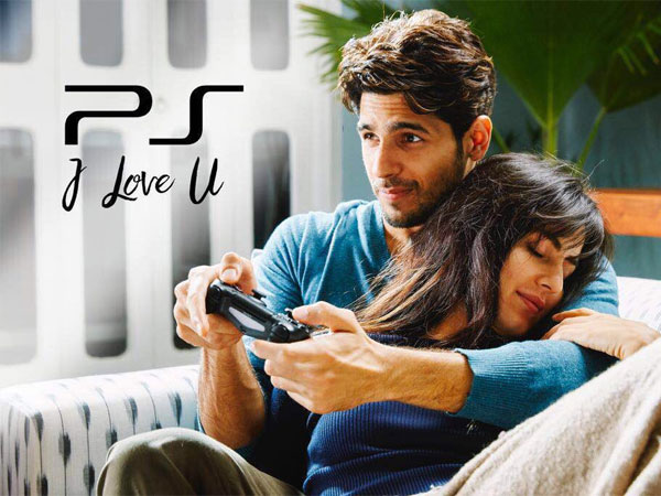 రొమాంటిక్