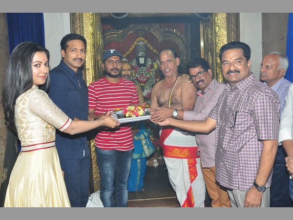ఈ కార్యక్రమంలో
