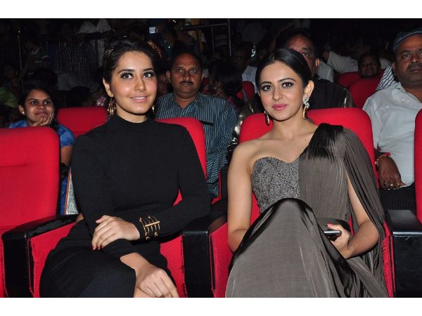సంతోషం