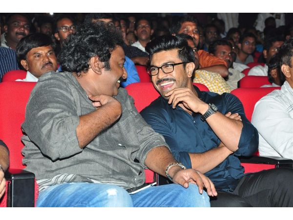 చెర్రీ, వినాయక్
