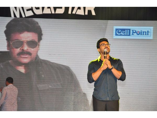 రామ్ చరణ్