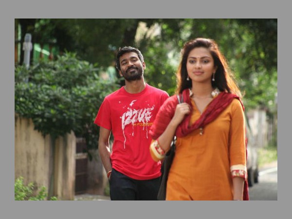 ఇష్టం లేదు