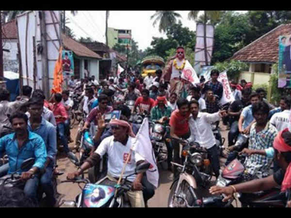 పార్టీలో వేరే అభిమానులు