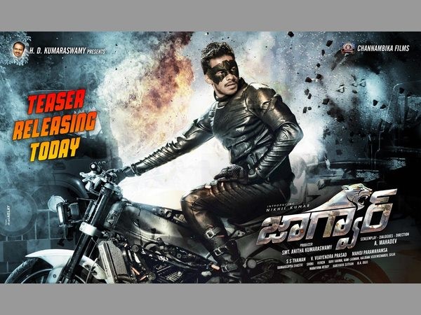 బెస్ట్ మూవీ