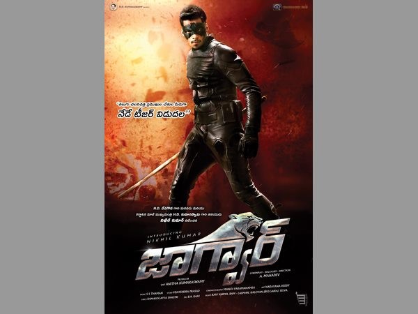 తారాగణం