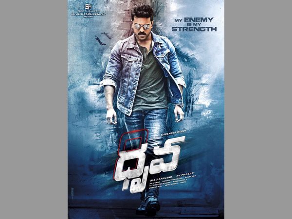 ఎలాంటి ఆలస్యం లేకుండా