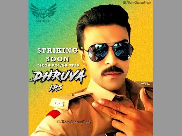 పోస్టు ప్రొడక్షన్