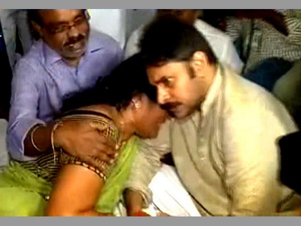 అభిమానులనుద్దేషించి