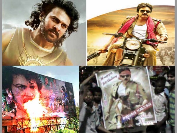 అప్పుడు కూదా
