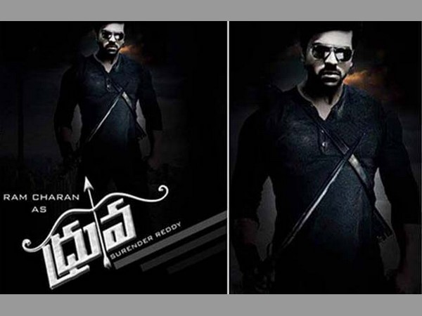 భారీ అంచనాలే ఉన్నాయి