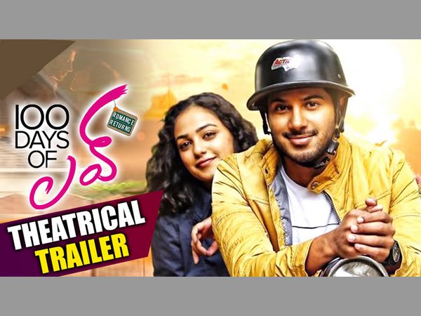 టెక్నికల్