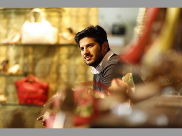 మేకింగ్ ఓకే కీనా..