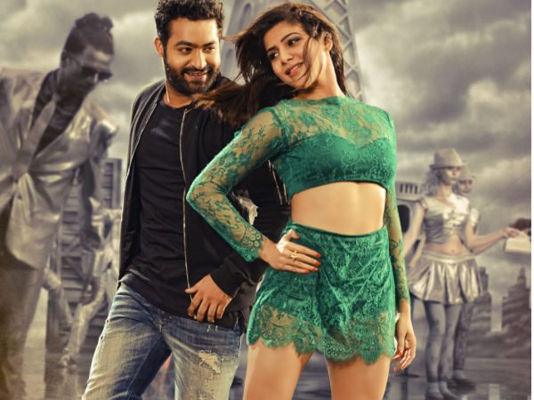 తెర వెనక
