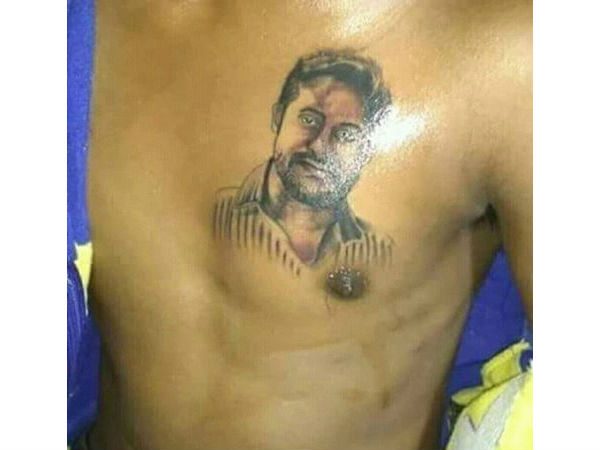 అభిమానం
