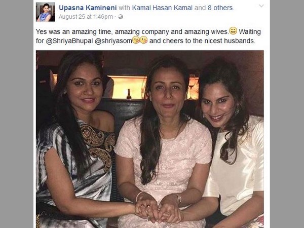 చిరు పార్టీలో కూడా..