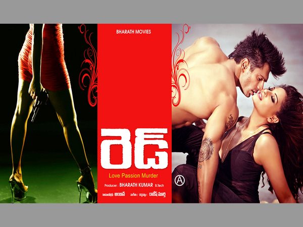 తారాగణం