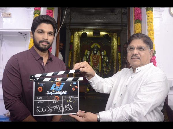 రిలీజ్ ఎప్పుడంటంటే