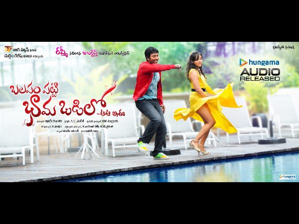 మనకు తెలిదు