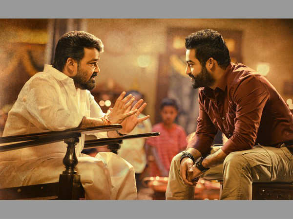 చాలా మంచి మనిషి