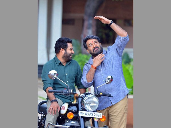 ఆశ్చర్యం