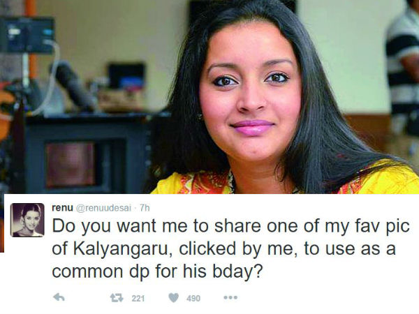 అభిమానుల కోరిక మేరకు