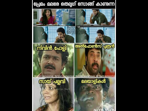 చైతూ..