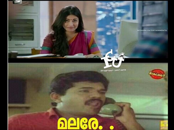 జాగ్రత్తలు