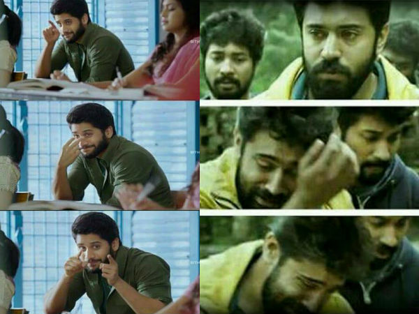 బిజినెస్ పై