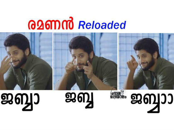 ఫీల్ ను
