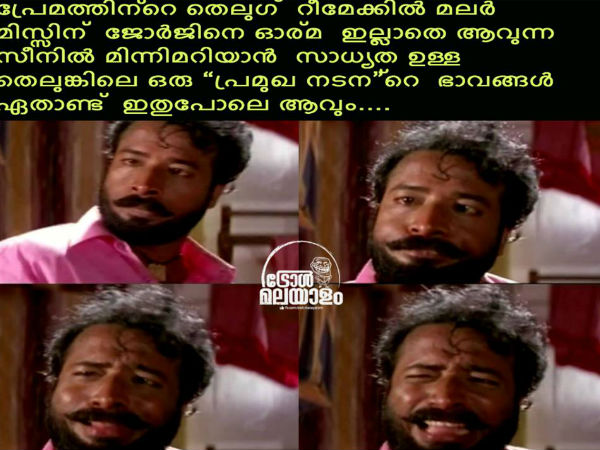 సినిమాపైనా