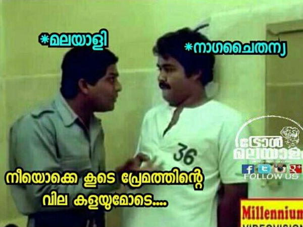 ఇదే సమయంలో