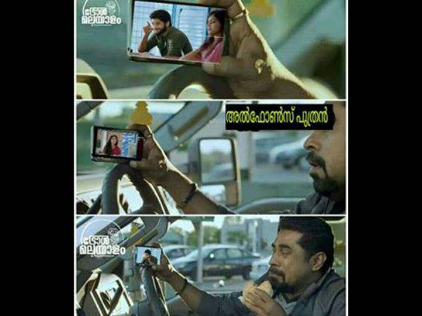 ఫీల్ గుడ్