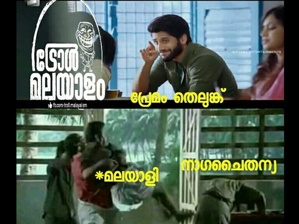 లవ్ స్టోరీలు