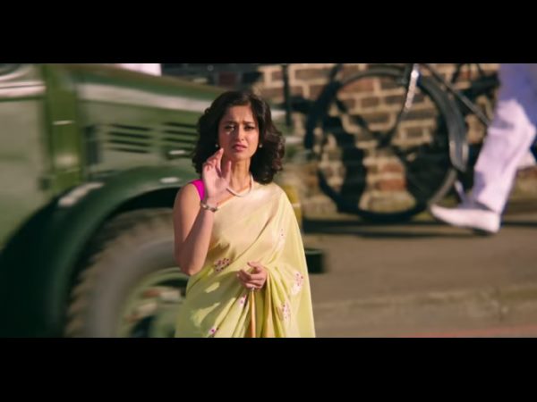 ఏడ్చేదట