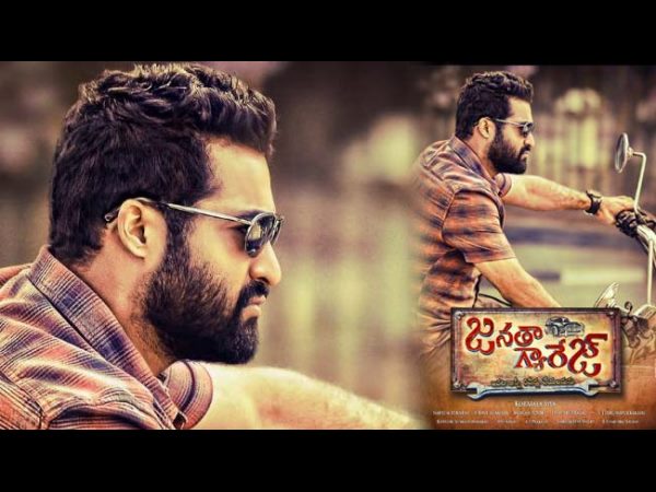 చెన్నైలో టికెట్స్ వేలం