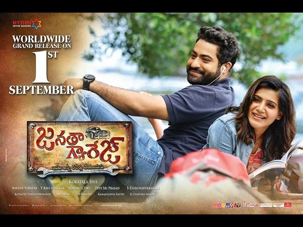 అక్రమార్కులు
