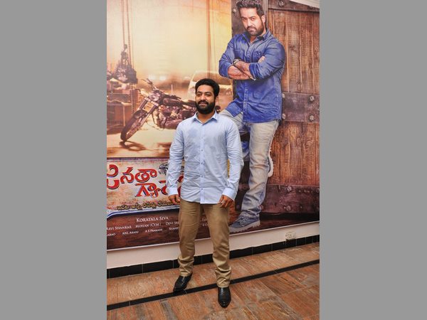 భార్య గురించి