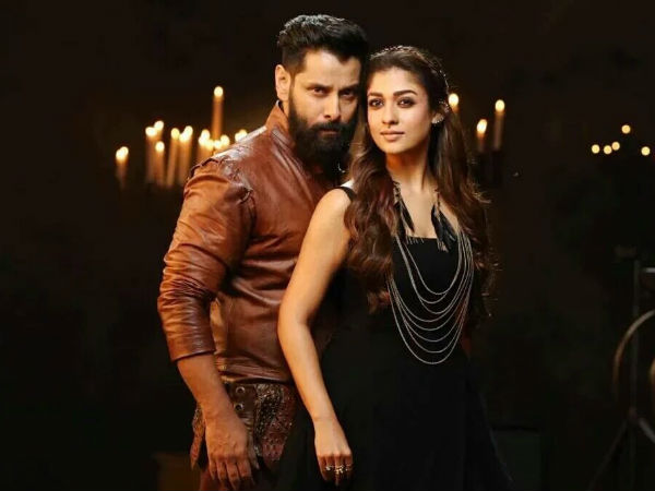 ఒకరోజు ముందే విడుదల