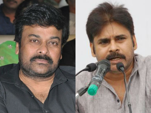 Chiranjeevi watched Pawan Kalyan Tirupati speech Chiranjeevi watched Pawan Kalyan Tirupati speech