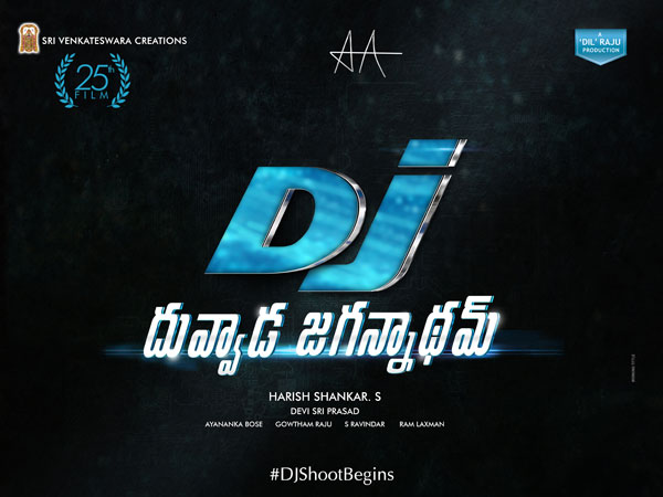 Allu Arjun and Director HarishShankar's DJ - Duvvada Jagannadham movie logo poster Allu Arjun and Director HarishShankar's DJ - Duvvada Jagannadham movie logo poster