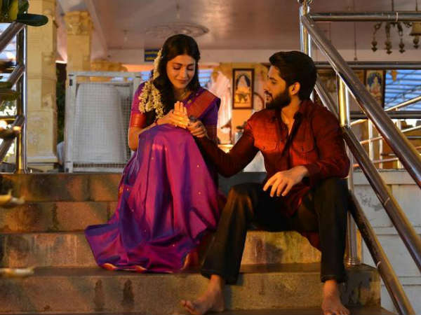 Chaitu's Premam audio to be released on 24th Chaitu's Premam audio to be released on 24th