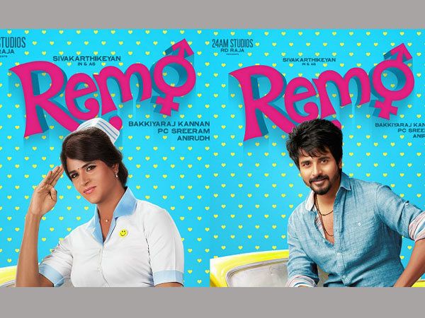 Remo movie's mega audio launch event is confirmed on Sep 5th Remo movie's mega audio launch event is confirmed on Sep 5th