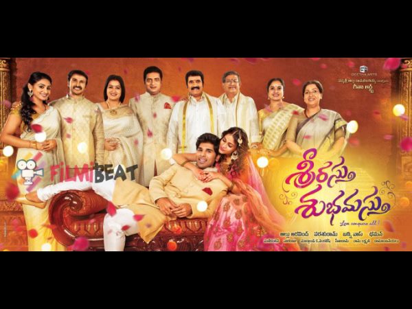Allu Sirish's Srirastu Subhamastu flops one more time! Allu Sirish's Srirastu Subhamastu flops one more time!