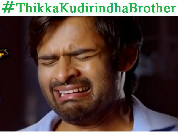 #ThikkaKudirindhaBrother - Allu Arjun fans revenge on Sai Dharam Teja #ThikkaKudirindhaBrother - Allu Arjun fans revenge on Sai Dharam Teja