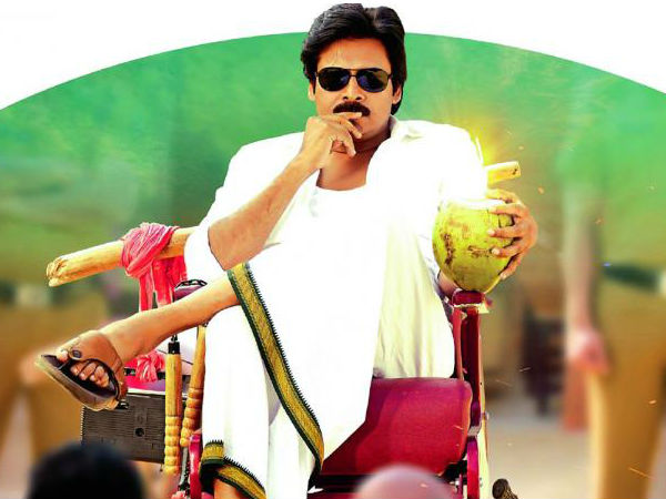 పవర్ స్టార్