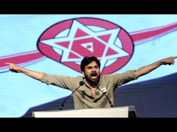 ఆ ఆవేశమే..